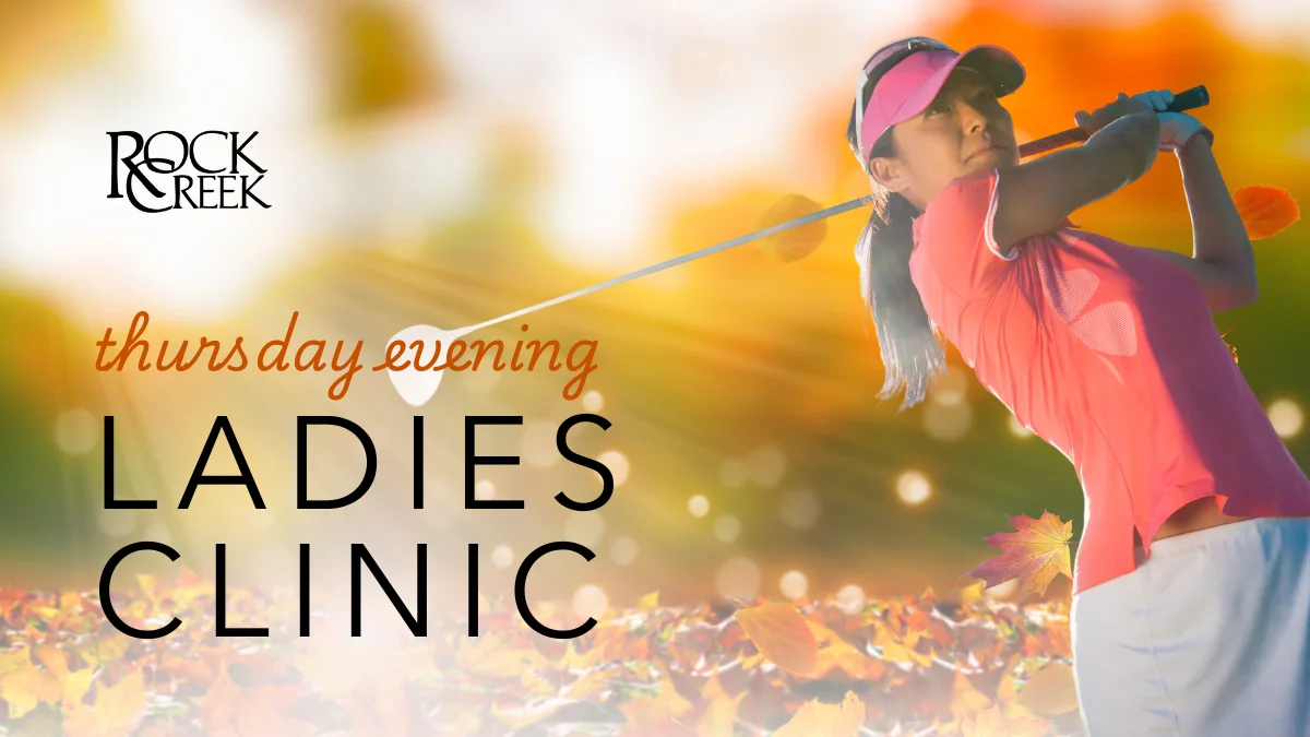 Fall Ladies Clinic